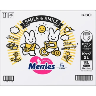 COSTCO MERRIES DIAPER PANTS BIG 138PS