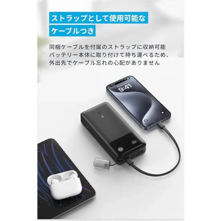 COSTCO Anker Power Bank (20000mAh, 30W - Image 4
