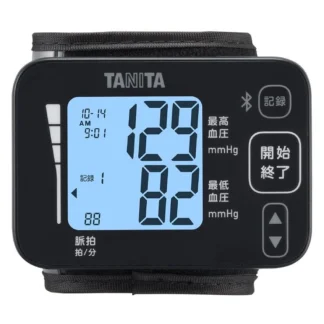 COSTCO TANITA Blood Pressure Monitor BP218L dark blue