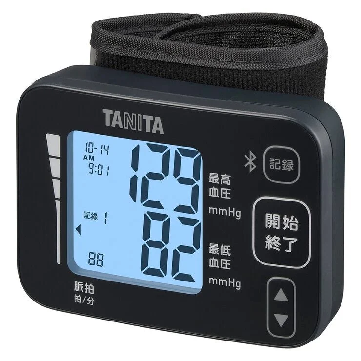 COSTCO TANITA Blood Pressure Monitor BP218L dark blue - Image 2