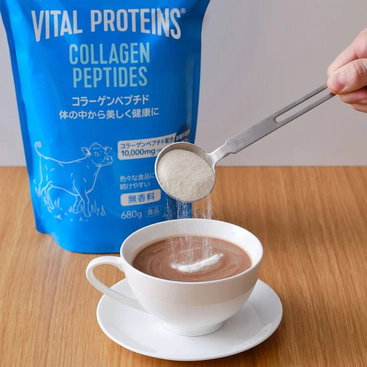 COSTCO Vital Proteins Collagen Peptides 680g - Image 3