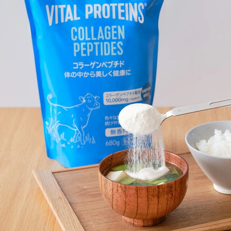 COSTCO Vital Proteins Collagen Peptides 680g - Image 4