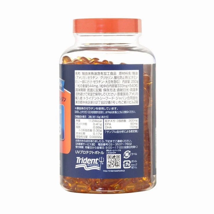 COSTCO TRIDENT SALMON OMEGA3 540 - Image 3