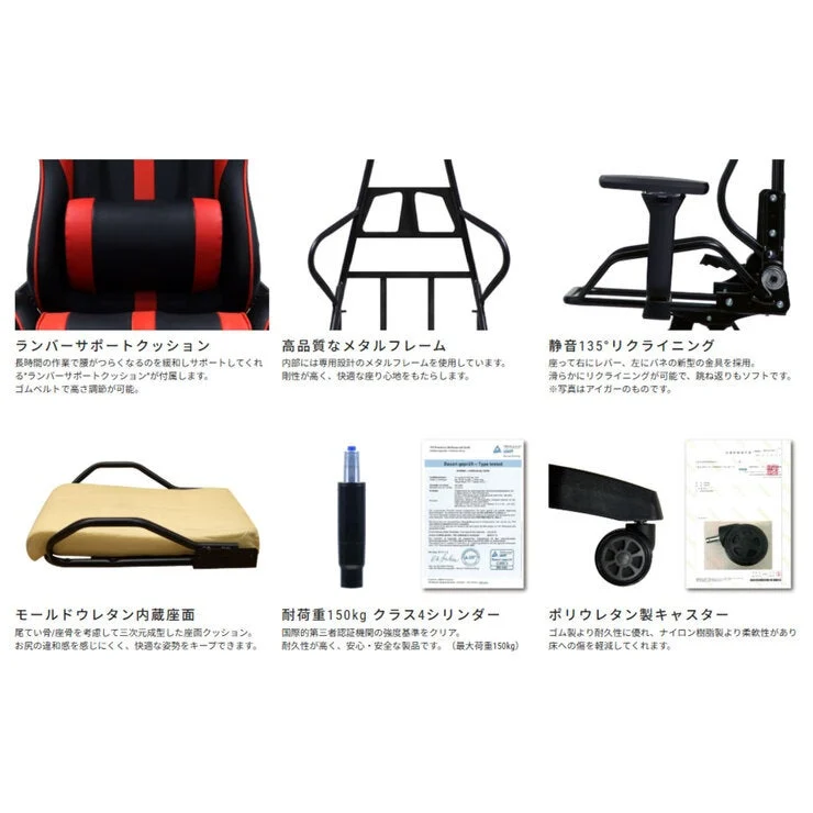 COSTCO Roussel V3 Gaming Chair - Image 4