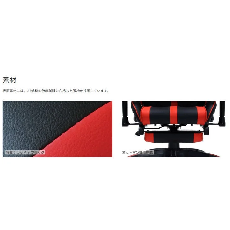 COSTCO Roussel V3 Gaming Chair - Image 5