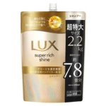 COSTCO LUX DAMAGE REPAIR SHAMPOO 2.2KG