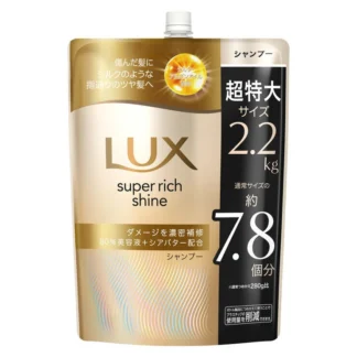 COSTCO LUX DAMAGE REPAIR SHAMPOO 2.2KG