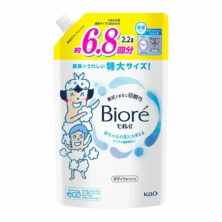 COSTCO BIORE U BODYWASH REFIL 2.2L