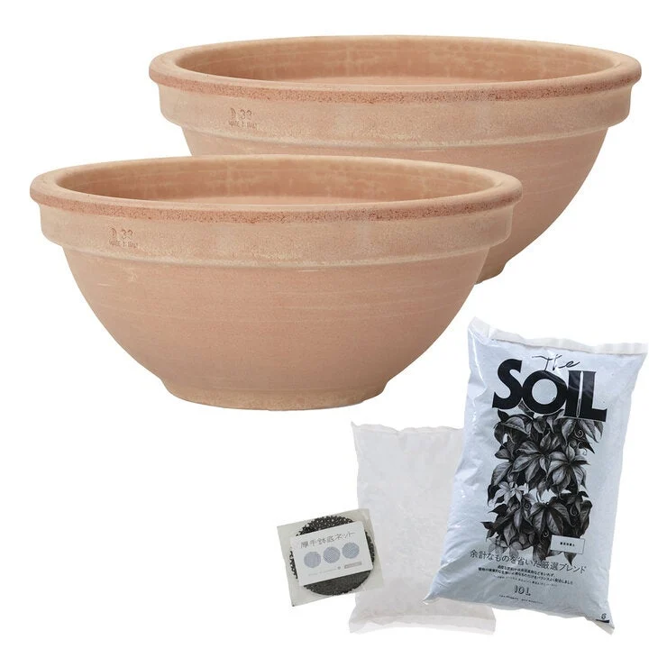 COSTCO Cyclamino Arena Terra Cotta Pot L 33.5 x 14.5cm 2 Pack with 10L Garden Soil and Pot Stone