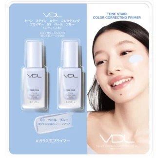 COSTCO VDL Tone Stain Color Correcting Primer 30ml x 2