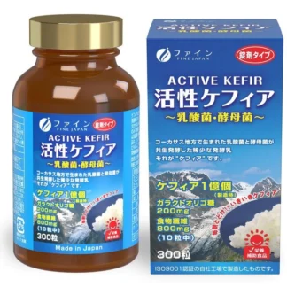 COSTCO ACTIVE KEFIR 300CT