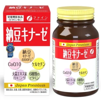COSTCO NATTOKINASE 240CT