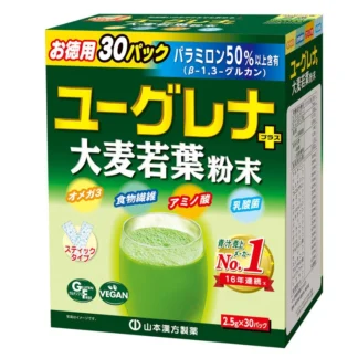 COSTCO EUGLENA + BARLEY POWDER