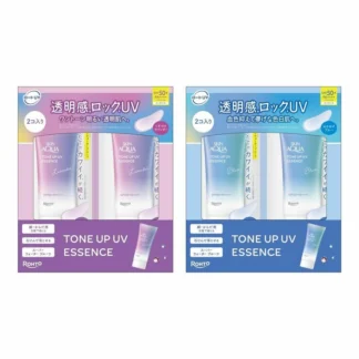 COSTCO SKIN AQUA TONE UP UV ESSENCE 2 PACKS