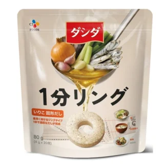 COSTCO CJ Dashida Ring Stock 80g