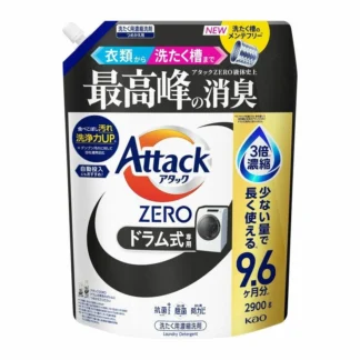COSTCO Attack Zero Drum type Liquid Laundry Detergent 2900g