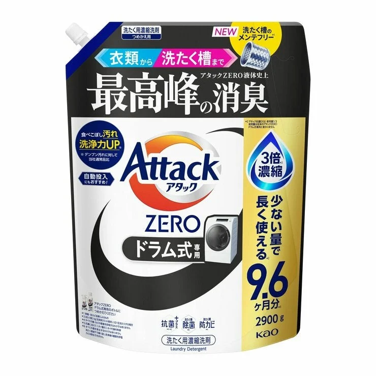 COSTCO Attack Zero Drum type Liquid Laundry Detergent 2900g