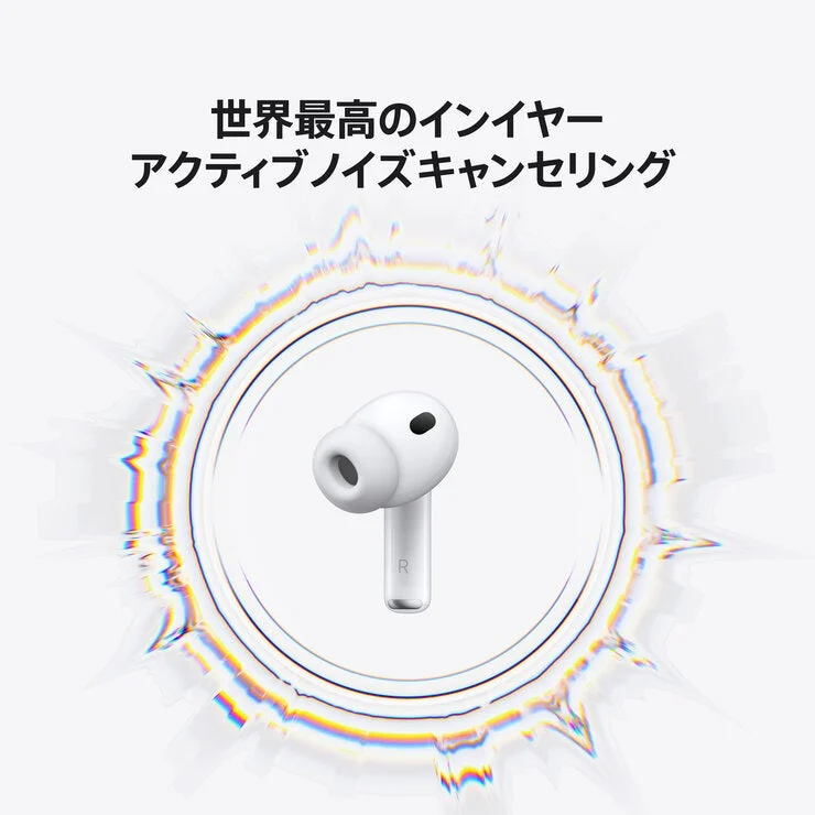 COSTCO APPLE AirPods Pro 3 - Image 3
