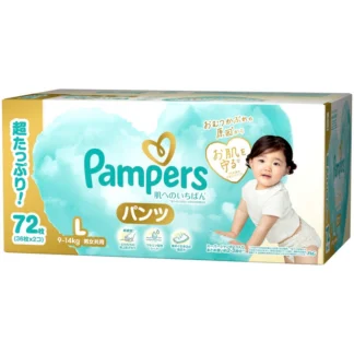 COSTCO Pampers Pants L Hadaichi (9～14kg) 36P x 2