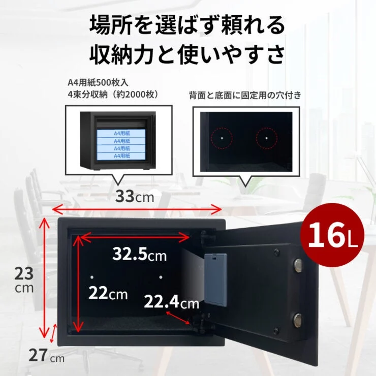 COSTCO Diplomat Digital Keypad Security Safe 16L P23 - Image 4
