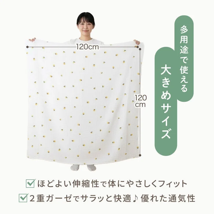 COSTCO Kerata Gauze Swaddle 3 Packs - Image 4