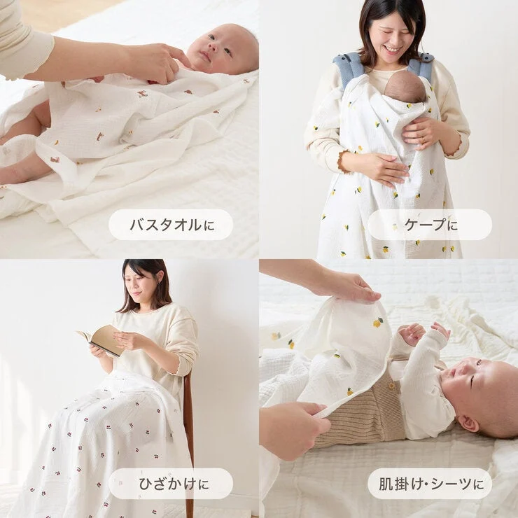 COSTCO Kerata Gauze Swaddle 3 Packs - Image 5