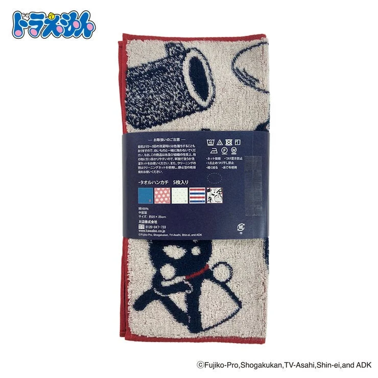 COSTCO Doraemon Handkerchief 25cm x 25cm 5PC - Image 4