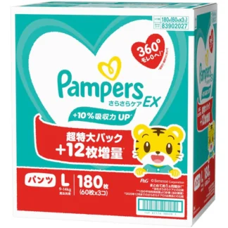 COSTCO Pampers Sarasara EX Pants L 180 Diapers