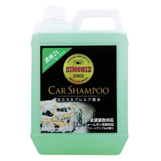 COSTCO SIMONIZ Car Shampoo 2L