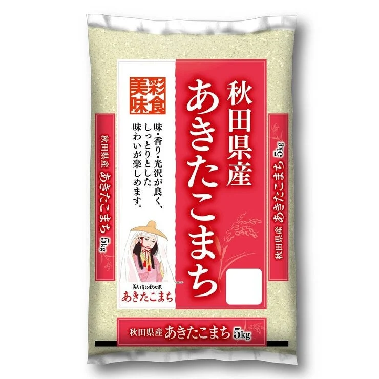 COSTCO Akita Komachi Rice 5kg
