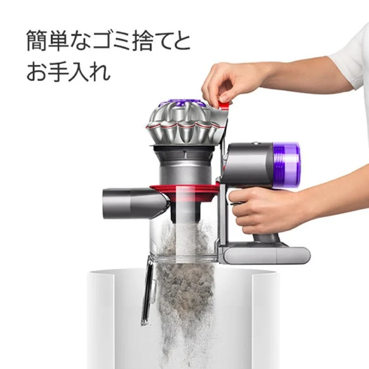 COSTCO DYSON V8 Cordless Cleaner FLUFFY SV25FFENT - Image 3