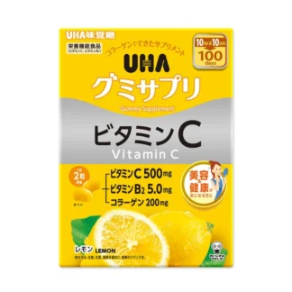 COSTCO UHA Gummy Supplement Vitamin C + B2 200 Count