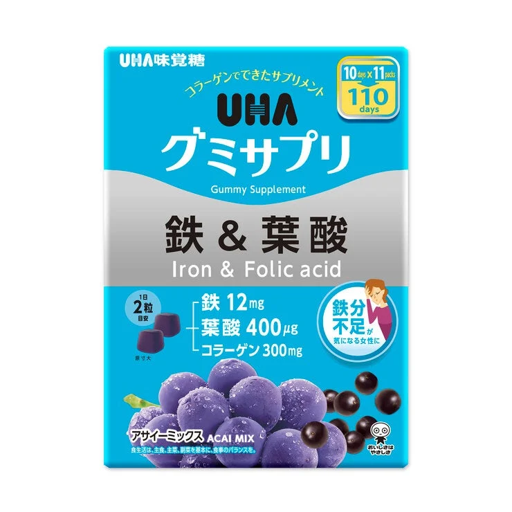 COSTCO UHA Gummy Supplement Iron + Folic Acid 220 Count