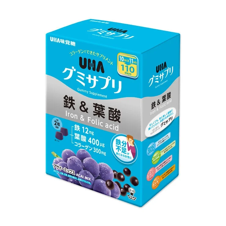 COSTCO UHA Gummy Supplement Iron + Folic Acid 220 Count - Image 2