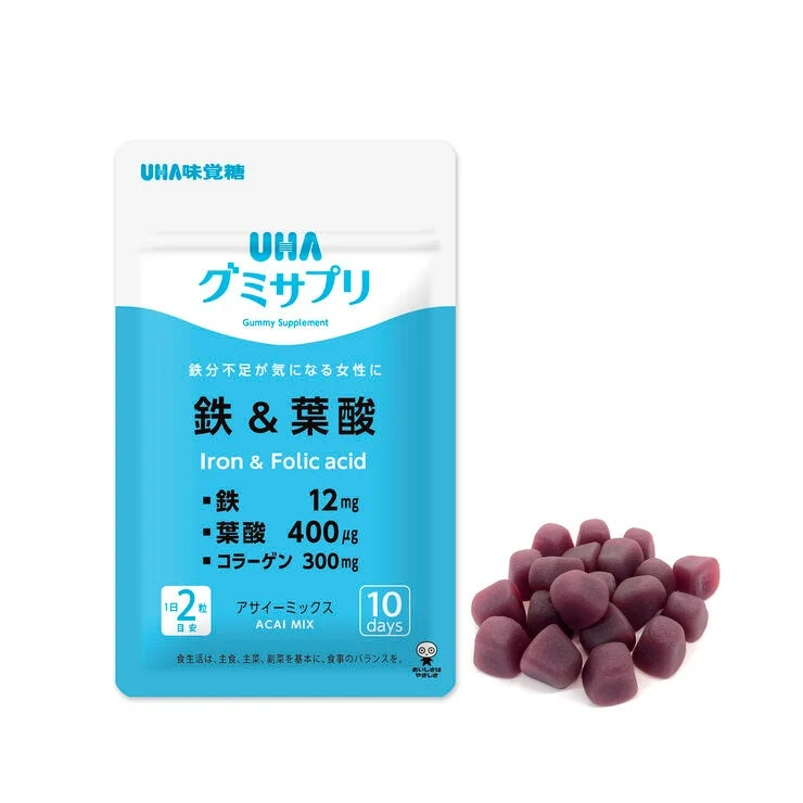 COSTCO UHA Gummy Supplement Iron + Folic Acid 220 Count - Image 4