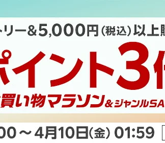 Galaxy Z Flip4 SCG17[128GB] au ピンクゴールド