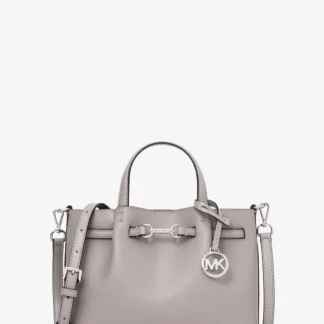 Michael Kors Карсон жижиг савхин цүнх