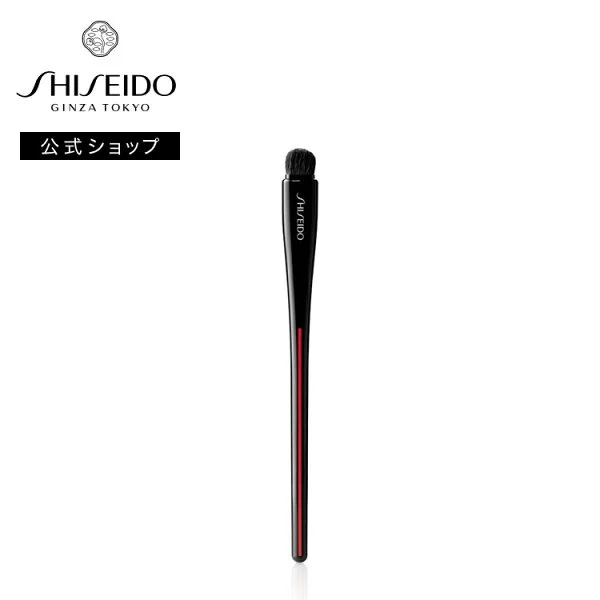 SHISEIDO Hanen Fude нүдний теньний багс