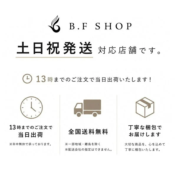 Shiseido Sublimic Adenovital Шампунь болон ангижруулагч багц - Image 3