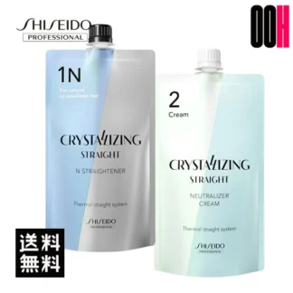 Shiseido Crystallizing Straight Үс Шулуун Тэгшлэгч Багц