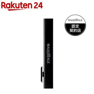 Shiseido Maquillage уруулын багс
