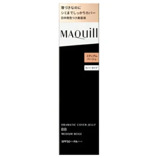 Shiseido Maquillage Dramatic Cover Jelly BB Medium Beige