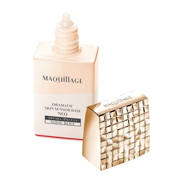 Shiseido Maquillage Dramatic Skin Sensor Base NEO Nudy Beige - Image 3