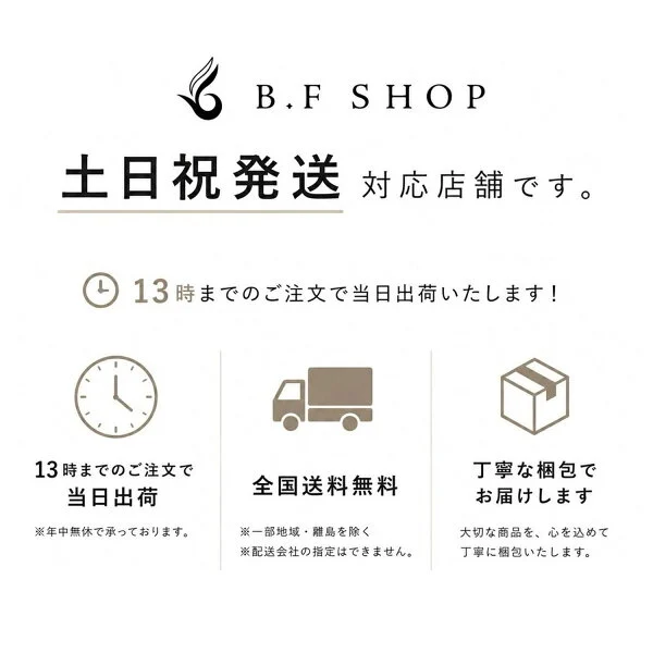 Shiseido Sublimic Adenovital хуйхны ангижруулагч - Image 2