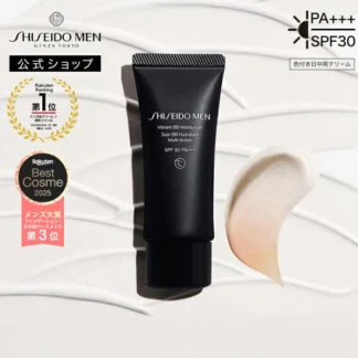 SHISEIDO MEN өнгө хувиргагч чийгшүүлэгч BB крем