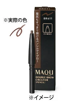 Shiseido Maquillage хөмсөгний харандаа