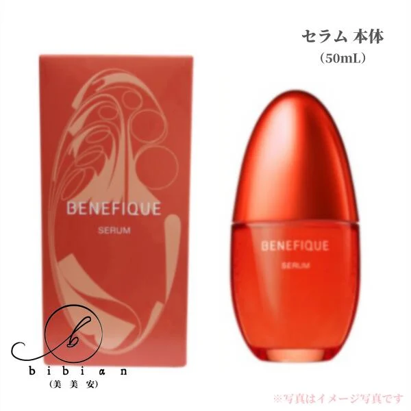 Shiseido Benefique чийгшүүлэгч серум - Image 3