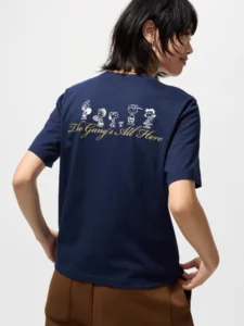 Peanuts UT цамц
