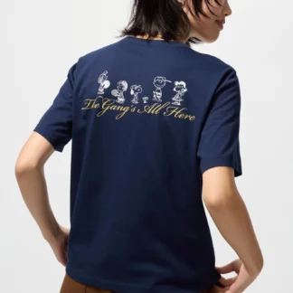 Peanuts UT цамц