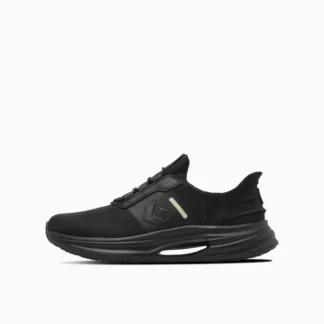 Converse Cavestar гүйдэг хаалганы систем